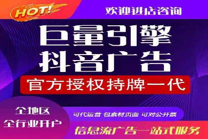 探索SEM广告的奥秘：从失败到成功的转变