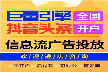 SEM搜索引擎优化：如何选择合适的关键词