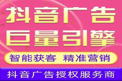 竞价广告的胜利：网络推广在金融行业的经典案例